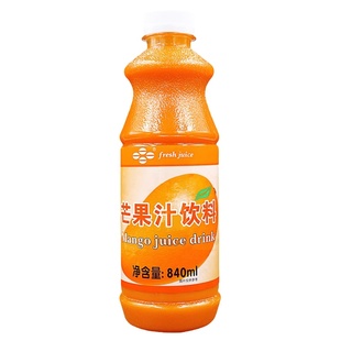 鲜活芒果汁 浓缩汁特高芒果汁9倍饮料浓浆840ml鲜绿芒果汁浓缩液