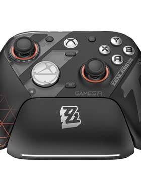 盖世小鸡G7Pro联名无线Xbox柄