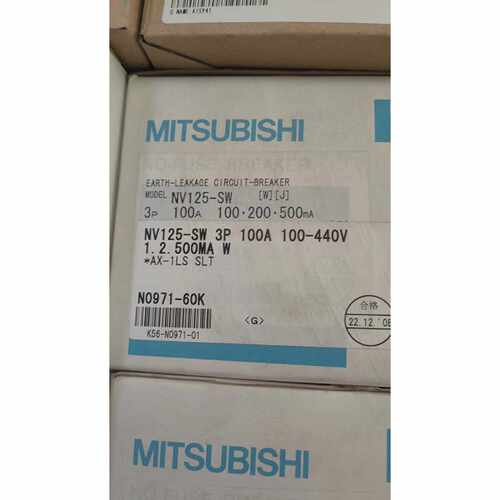 全新原装正品三NV125SW100A数量2