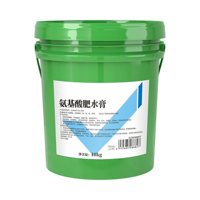 肥水膏水产养殖专用低温肥水王
