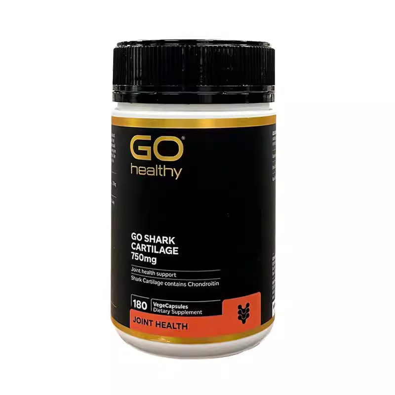 新西兰直邮GoHealth高之源鲨鱼