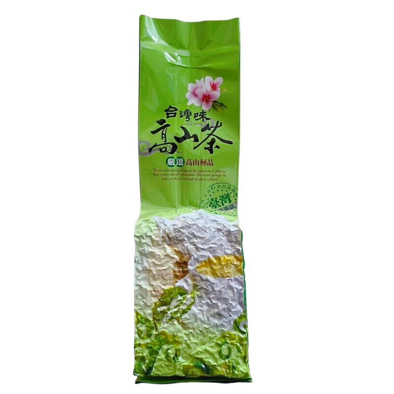 2送1茶农价台湾高山茶
