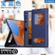Mate xs/x [Treasure Blue] [Пограничная набор двух -ин -он] [Fake One Pay Ten]