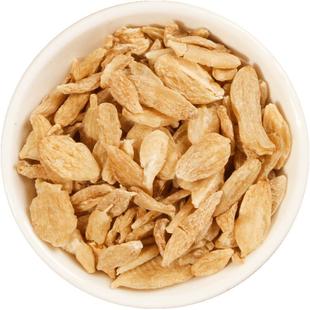 胡庆余堂麦冬中药材正品四川麦冬搭配黄芪党参麦冬饮片泡水200g