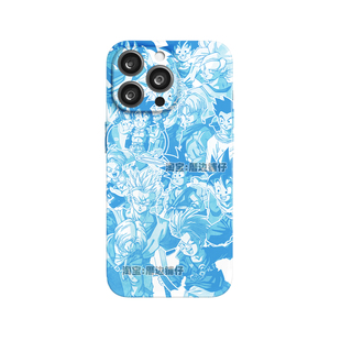 原创七龙珠悟空赛亚人特兰克斯适用iPhone17AIR动漫个性12漫画13小众14小米15plus磁吸苹果16proMax手机壳男