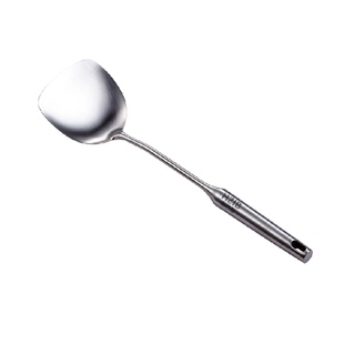 HZIB赫巴兹厨房用锅铲子炒菜铲加厚家用厨具炒铲厨房38cm