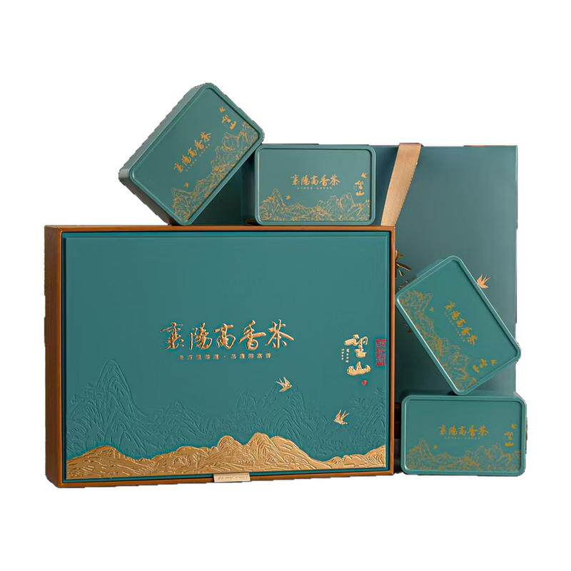 26年襄阳高香茶保康茶叶礼盒装