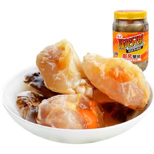 蟹块宁波呛蟹股 陆龙兄弟新风蟹股 开盖即食舟山海鲜冷冻水产760g