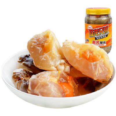 即食舟山海鲜陆龙红膏梭子蟹蟹块