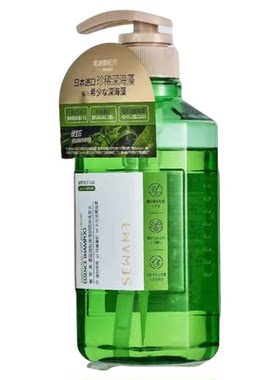 雪完美氨基酸轻盈强韧精华洗发水