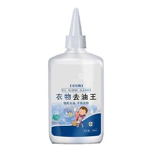 衣物去油王清洁不伤衣强力去污