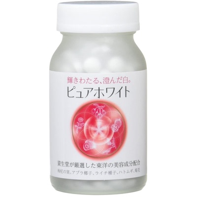 日本代购资生堂复美bai丸240粒