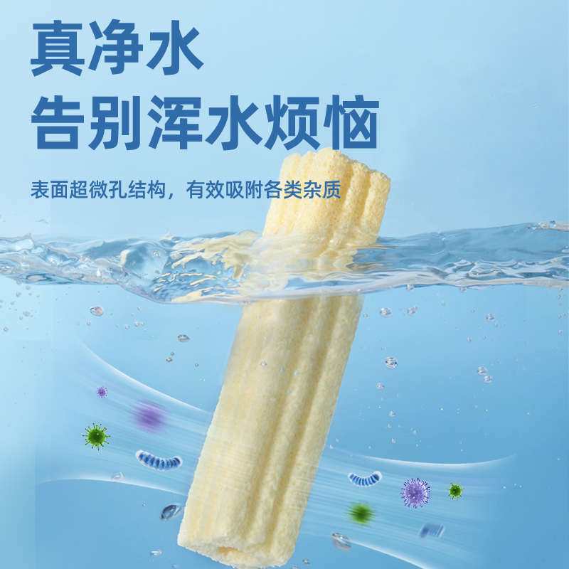 yee细菌屋净水过滤器石英材料陶瓷培菌环硝化远红外鱼缸过滤滤材