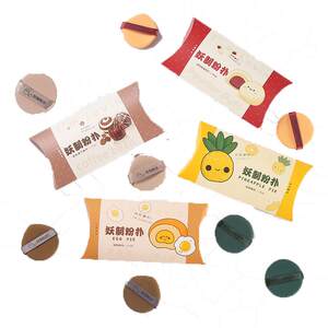 妖制旗舰店妖制粉扑粉底液专用气垫粉扑干湿两用遇水变大超软双面可用化妆棉