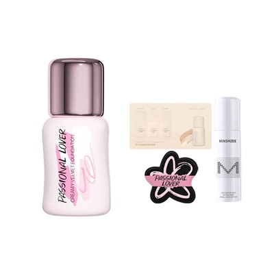 【咨询118】PL看不见粉底液3.0