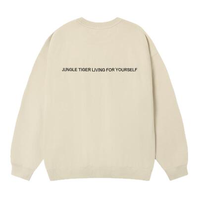 丛林老虎简约刺绣重磅圆领卫衣男