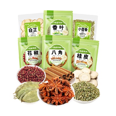 八角桂皮香叶花椒白芷小茴香