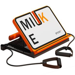 米客拉筋板儿童专用拉伸器健身斜踏板瘦小腿肌肉拉筋神器站立辅助