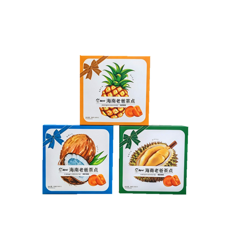 海南老爸茶点多种口味茶点伴手礼