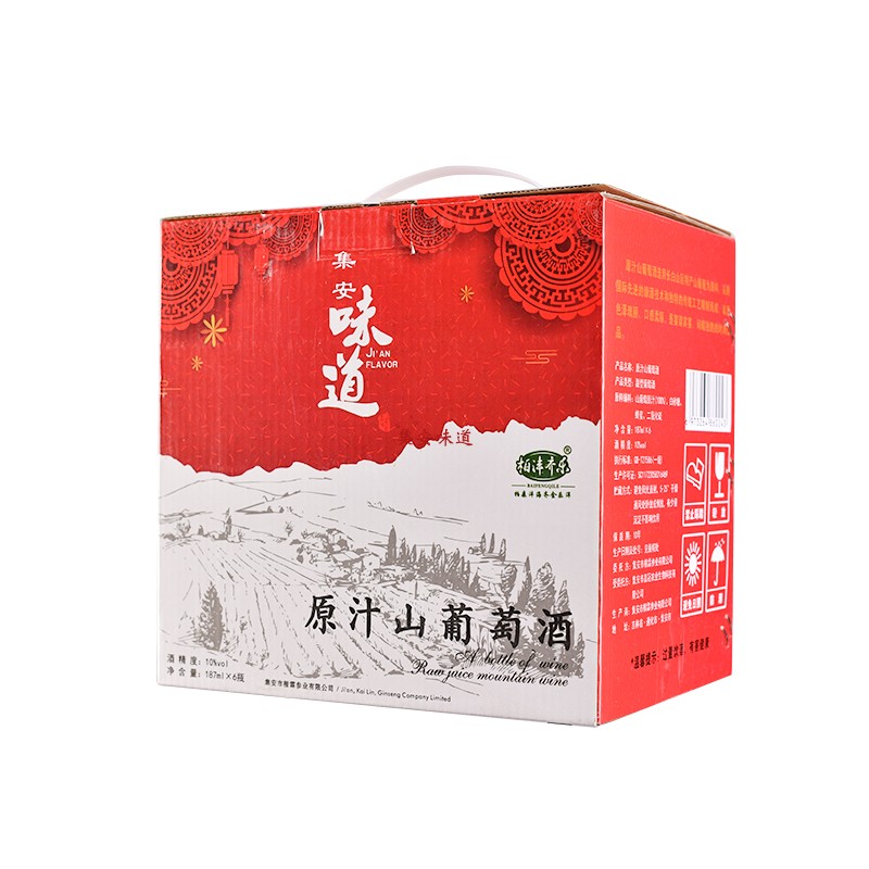 集安味道山葡萄酒原汁酿造