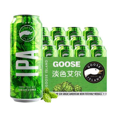 GOOSE鹅岛IPA印度淡色艾尔啤酒国产精酿500ml18罐整箱