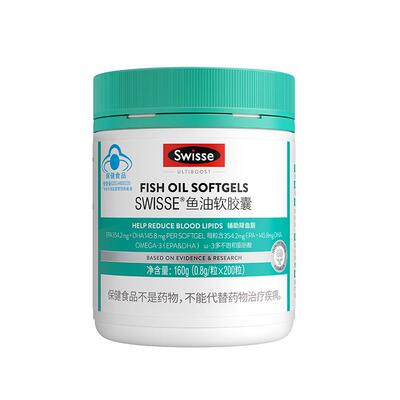 高纯度深海鱼油专注血脂管理