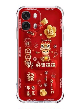 适用OPPO系列手机壳全包边软壳