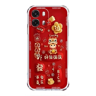适用OPPOA6S手机壳A6i+/A6Pro气囊防摔A5X/A3活力版/A25G/A1x全包边Reno15c/14/13Pro软壳findx9/k13turbo12