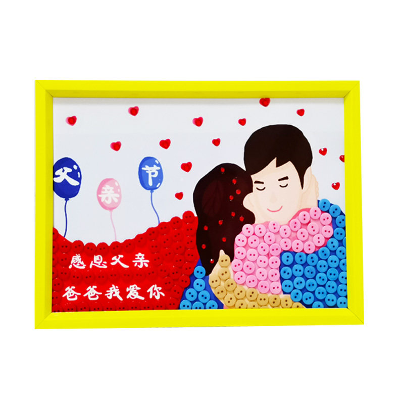 女神节妈妈礼物diy亲子手