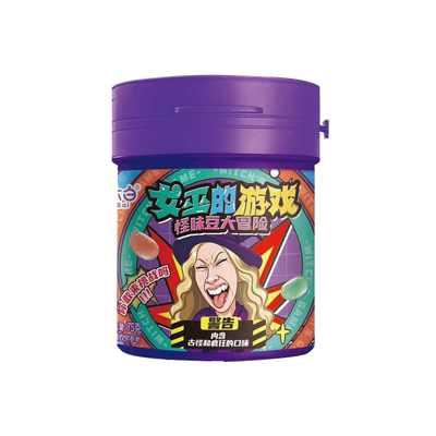 热销爆款整蛊怪味糖多种奇葩口味