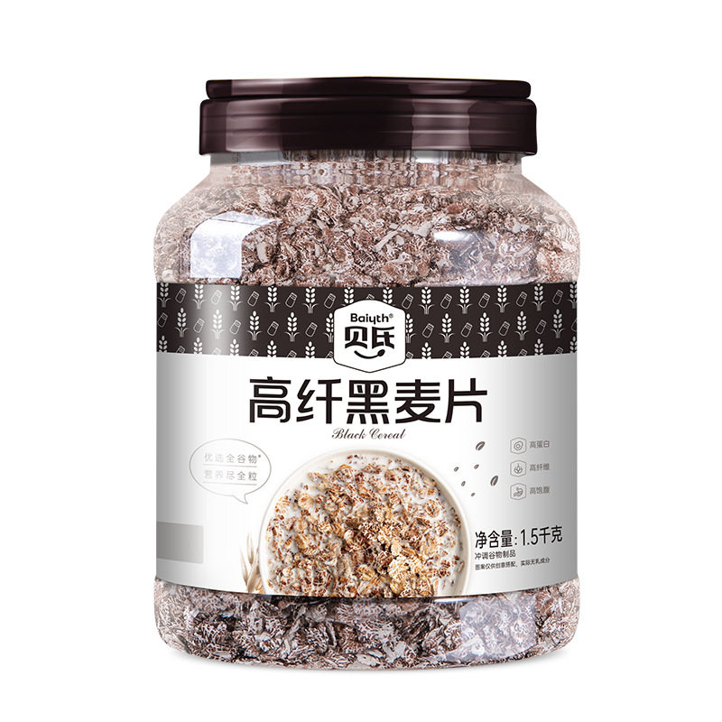 贝氏高纤黑麦片早餐燕麦片