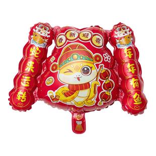 新款马年托管背包气球商场幼儿园氛围装饰礼品地推摆摊夜市玩具