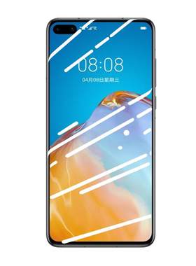 云曼丰适用华为p40钢化膜华p40pro+手机膜p40lite5g曲面全屏覆盖por十的huawei全包p4O玻璃p抗摔pr0防蓝光