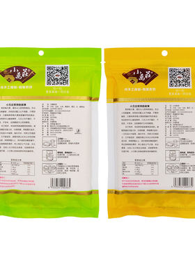 小万庄吉林手工杂粮大煎饼