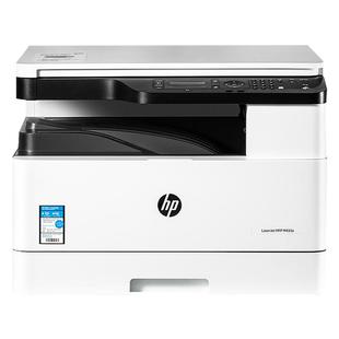 惠普M42523n黑白激光a3a4网络打印机437n复印扫描件一体机办公室商务商用专用42523dn自动双面439nda政府补贴
