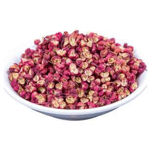 红花椒四川汉源大红袍花椒新鲜实用特麻特香麻椒大料花椒粒新花椒