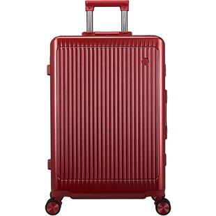 爱华仕红色行李箱女结婚陪嫁婚礼婚嫁备婚箱新娘旅行箱20寸铝框24