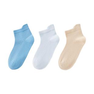 全棉时代儿童袜子夏新款5A抗菌网眼透气短筒袜男女童袜子白色袜