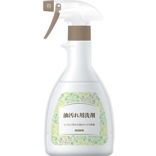 duskin日本进口厨房油污净去重油污清洁剂油烟机清洗强力泡沫去污