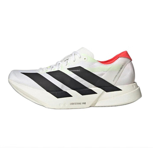 阿迪达斯男鞋2025新款Adizero Adios Pro 4马拉松跑步鞋 JR1094