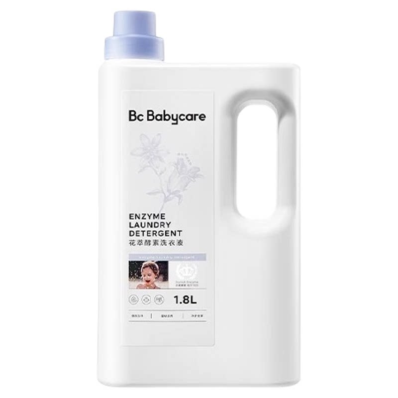babycare婴儿洗衣液新生儿童宝宝专用内衣裤清洗酵素洗衣抑菌抗菌