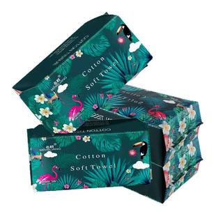 280×240名靓巨无霸特大洗脸巾纯软棉柔巾特厚干湿两用洁面巾