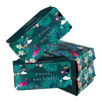 280*240超大超厚无异味无添加