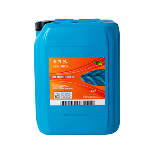 凌格风螺杆空压机配件保养三滤芯超级转子润滑油博莱特专用冷却液