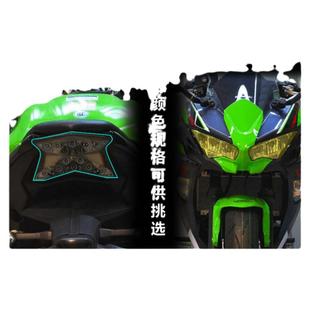 适用川崎忍者NINJA650仪表膜大灯尾灯防水防划痕自修复改装