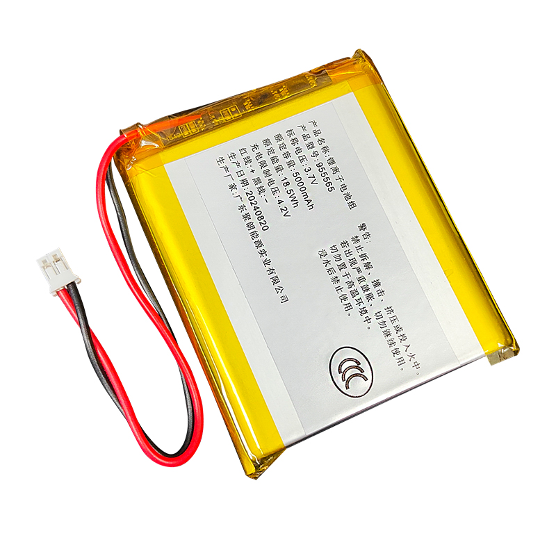 5000mAh大容量3.7v聚合物锂电池软包对讲机扩音器扫描仪野营LED灯