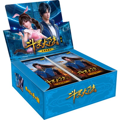 正版游斗大陆卡片盲盒