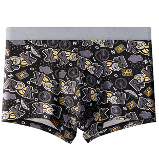 男士内裤冰丝无痕抗菌男生四角短裤衩男底裤头青少年宽松透气新款