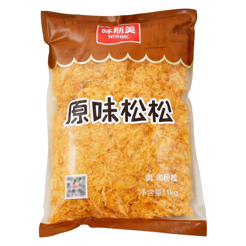 味斯美肉松原味辣味鸡肉烘焙肉松