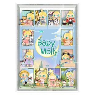 乐一百适用泡泡玛特Molly喵趣横生展示盒手办盲盒收纳场景防尘罩